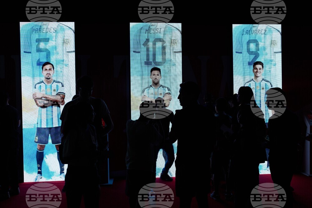 Argentina FIFA WCup Trophy