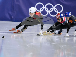 Milan Cortina Olympics Short Track Speedskating