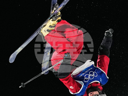 Milan Cortina Olympics Freestyle Skiing