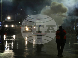 APTOPIX Albania Protest