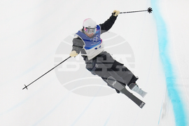 Milan Cortina Olympics Freestyle Skiing