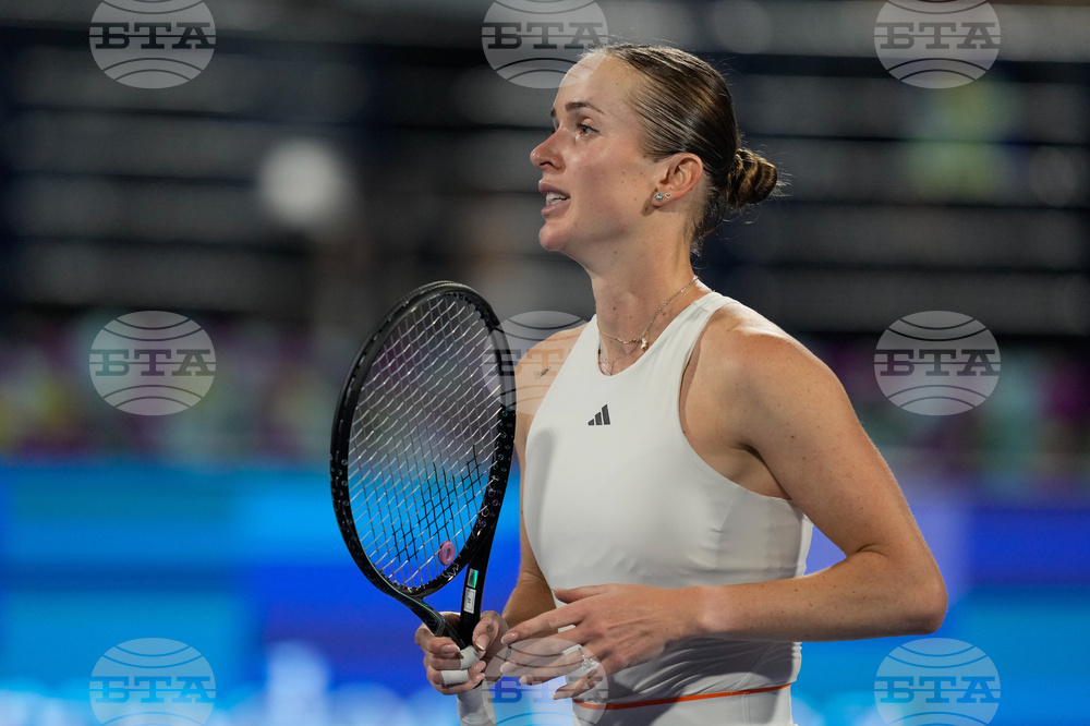 Emirates Championship Tennis