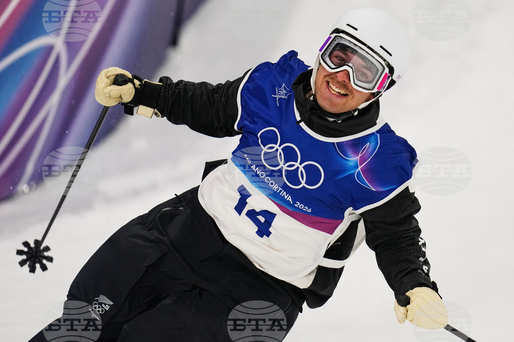 Milan Cortina Olympics Freestyle Skiing