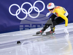 Milan Cortina Olympics Short Track Speedskating