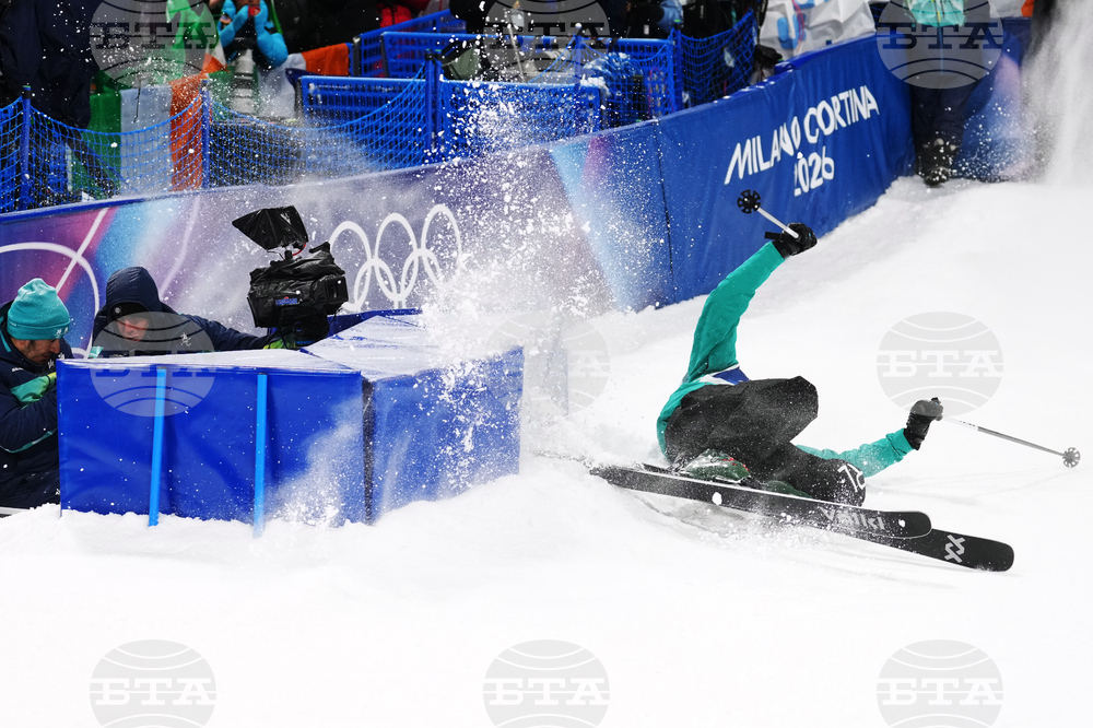 Milan Cortina Olympics Freestyle Skiing