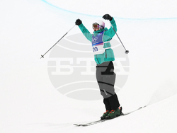Milan Cortina Olympics Freestyle Skiing