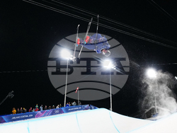 Milan Cortina Olympics Freestyle Skiing