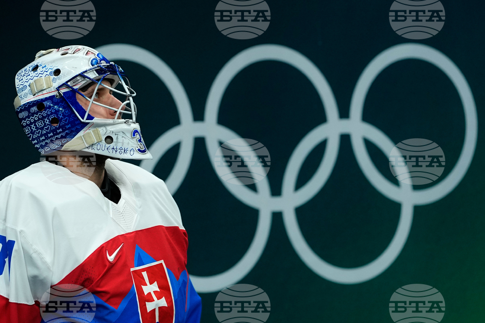 Milan Cortina Olympics Ice Hockey