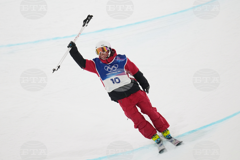 Milan Cortina Olympics Freestyle Skiing