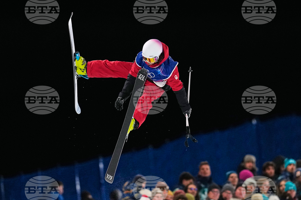 Milan Cortina Olympics Freestyle Skiing