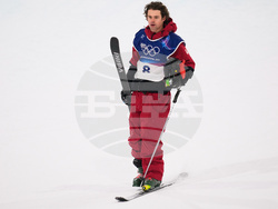 Milan Cortina Olympics Freestyle Skiing
