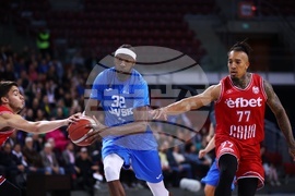 Баскетбол - Левски - ЦСКА