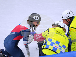 Milan Cortina Olympics Short Track Speedskating