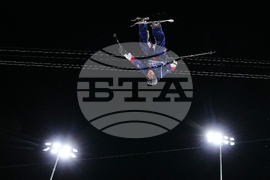 Milan Cortina Olympics Freestyle Skiing