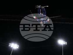 Milan Cortina Olympics Freestyle Skiing