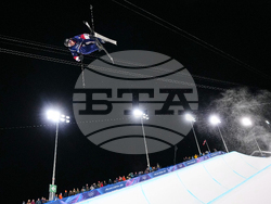 Milan Cortina Olympics Freestyle Skiing