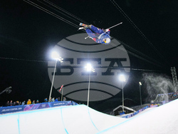 Milan Cortina Olympics Freestyle Skiing