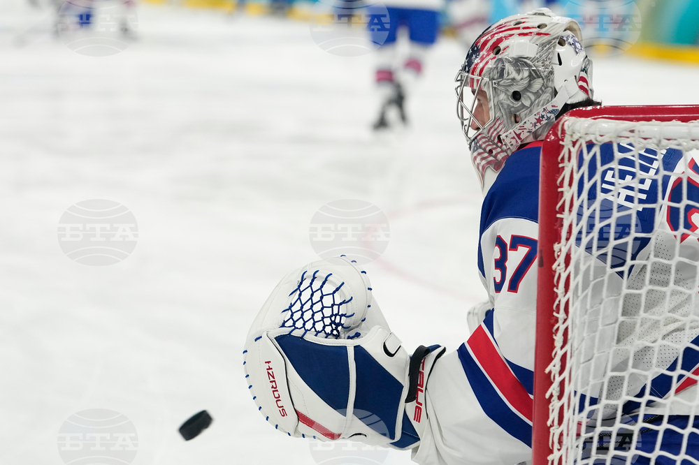 Milan Cortina Olympics Ice Hockey