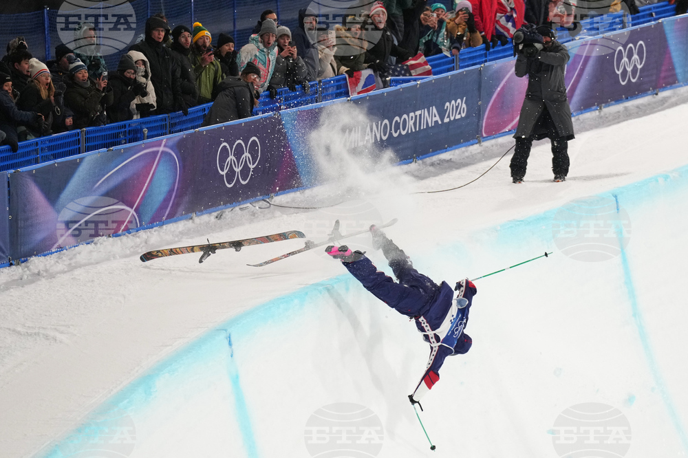 Milan Cortina Olympics Freestyle Skiing