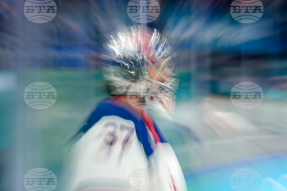 Milan Cortina Olympics Ice Hockey