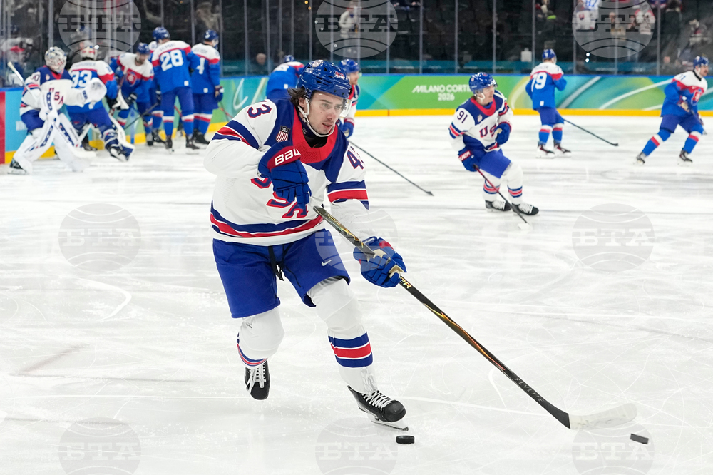 Milan Cortina Olympics Ice Hockey