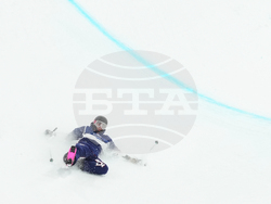 Milan Cortina Olympics Freestyle Skiing