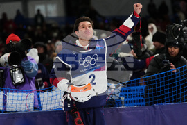 Milan Cortina Olympics Freestyle Skiing