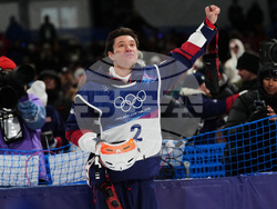 Milan Cortina Olympics Freestyle Skiing