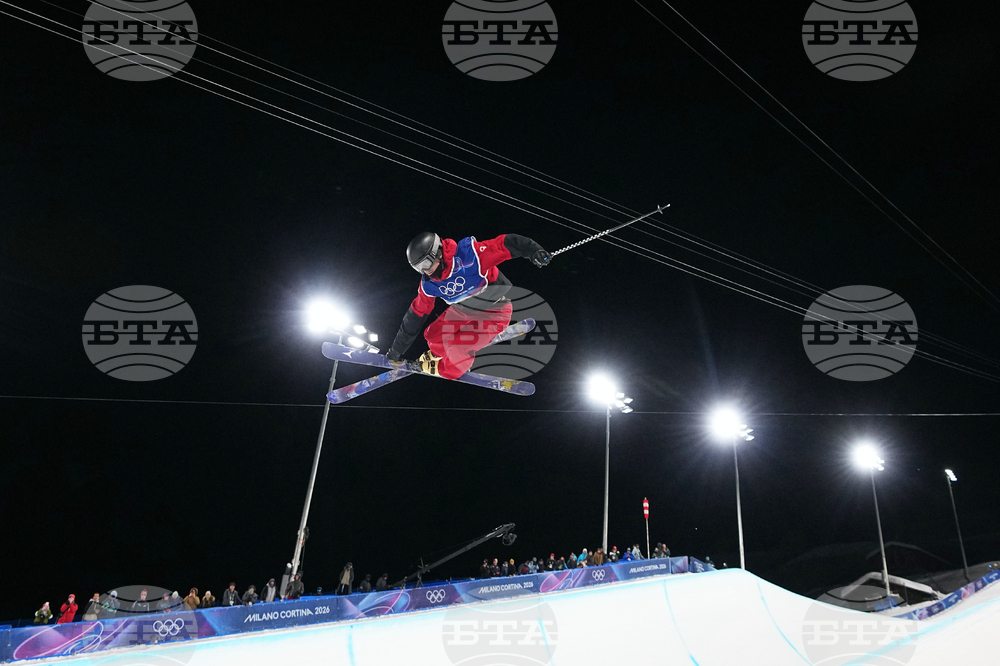 Milan Cortina Olympics Freestyle Skiing