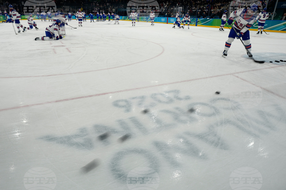 Milan Cortina Olympics Ice Hockey