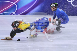 Milan Cortina Olympics Short Track Speedskating