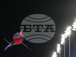 Milan Cortina Olympics Freestyle Skiing