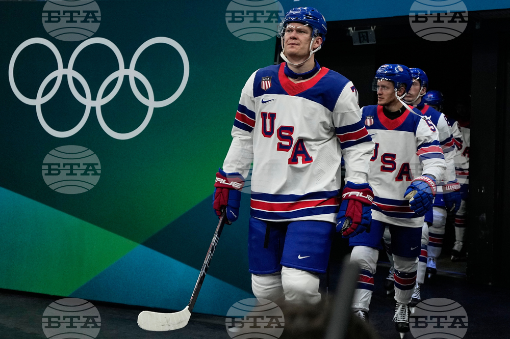 Milan Cortina Olympics Ice Hockey