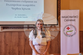 Арбанаси - БМЧК- форум