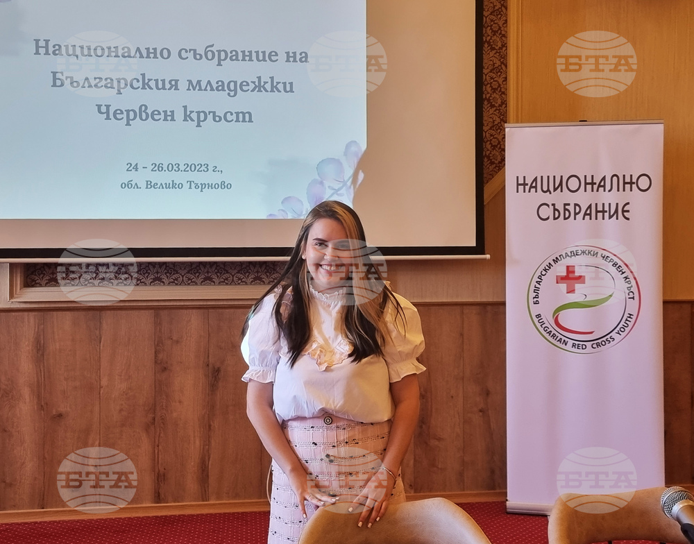 Арбанаси - БМЧК- форум