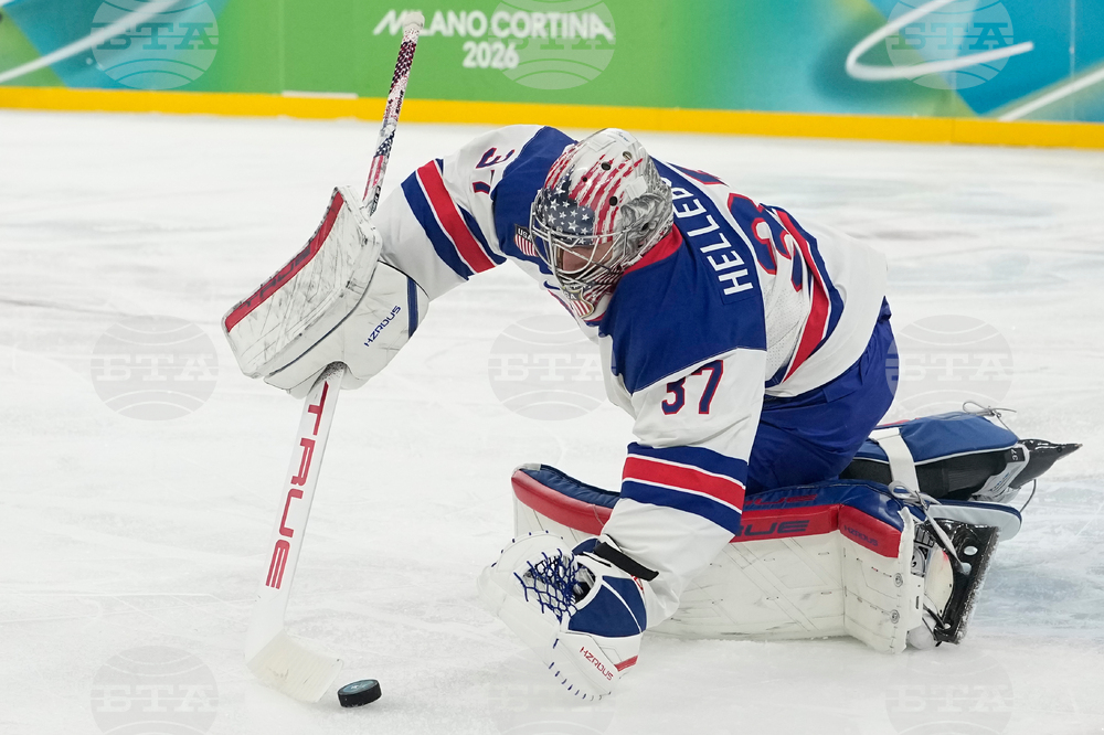 Milan Cortina Olympics Ice Hockey