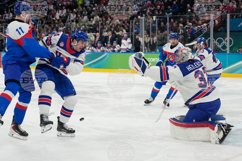 Milan Cortina Olympics Ice Hockey