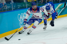 Milan Cortina Olympics Ice Hockey