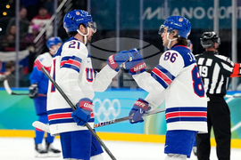 Milan Cortina Olympics Ice Hockey