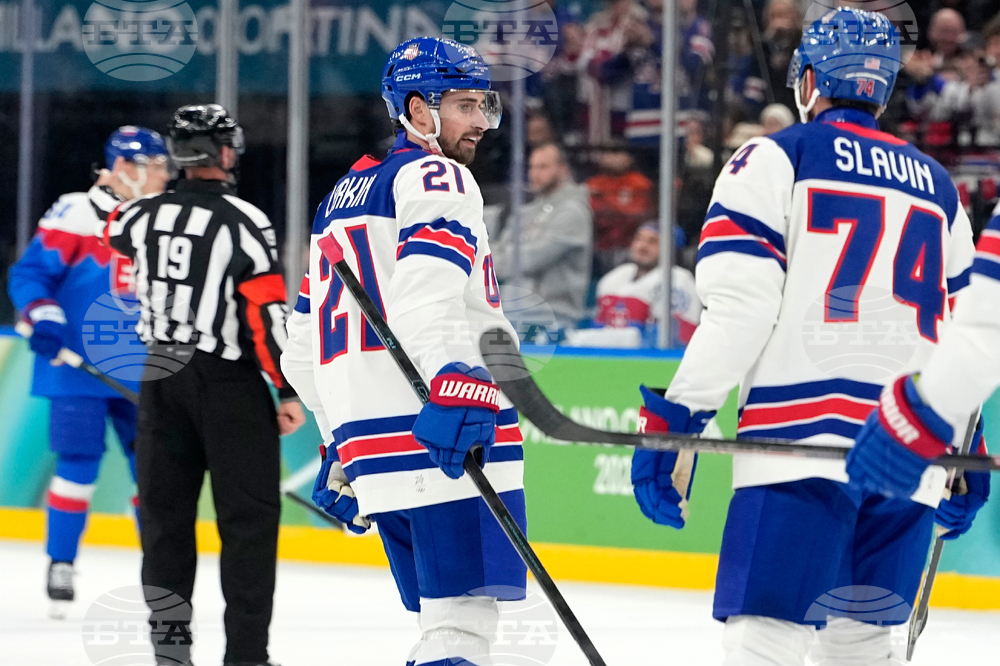 Milan Cortina Olympics Ice Hockey