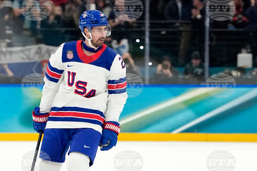 Milan Cortina Olympics Ice Hockey