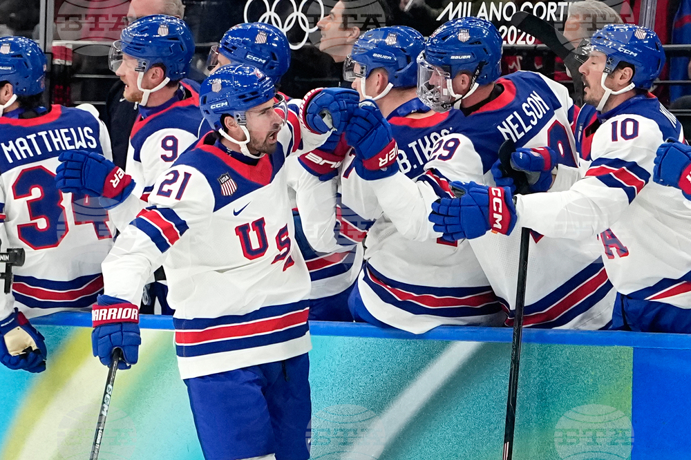 Milan Cortina Olympics Ice Hockey