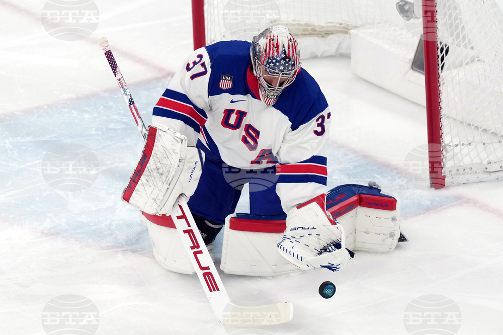 Milan Cortina Olympics Ice Hockey