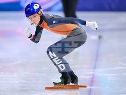 Milan Cortina Olympics Short Track Speedskating