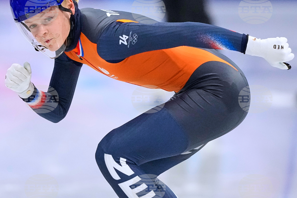 Milan Cortina Olympics Short Track Speedskating