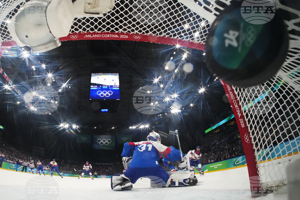 Milan Cortina Olympics Ice Hockey