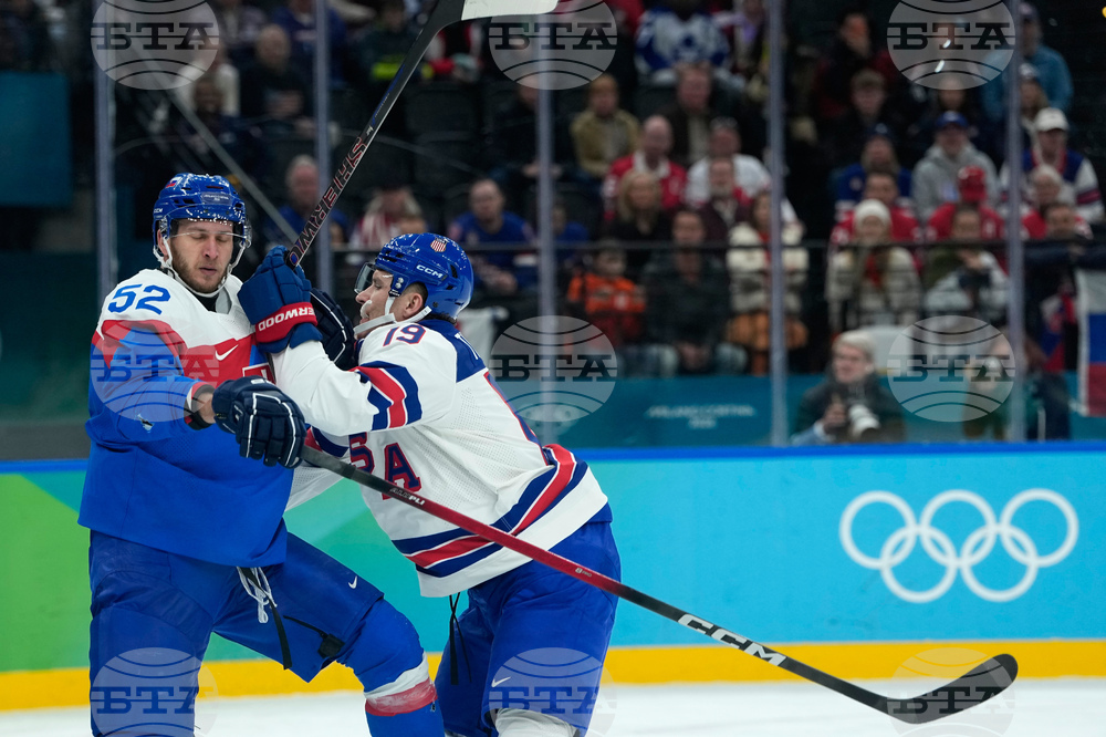 Milan Cortina Olympics Ice Hockey