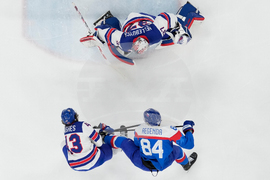 Milan Cortina Olympics Ice Hockey