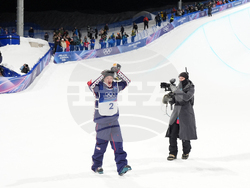 Milan Cortina Olympics Freestyle Skiing