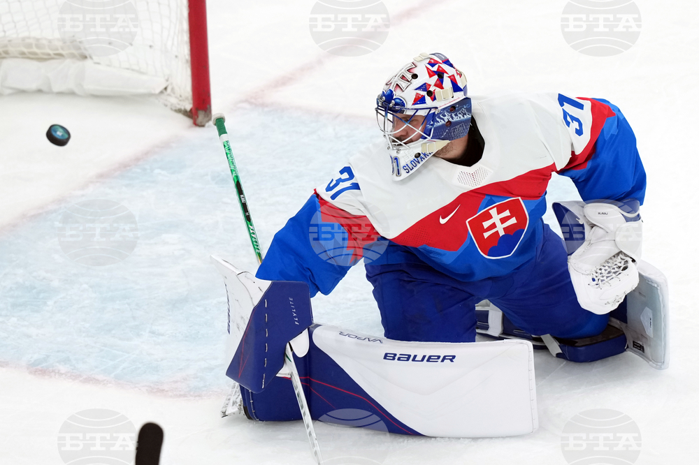 Milan Cortina Olympics Ice Hockey